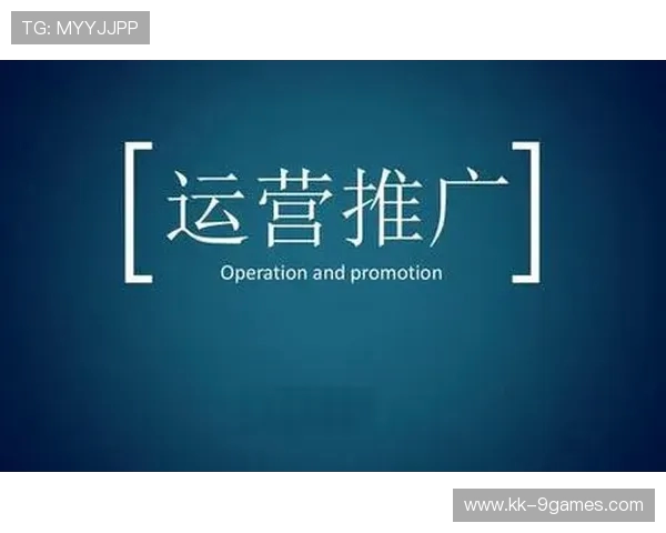 游戏工作室如何通过创新策略提升推广引流效果并扩大市场影响力 游戏工作室如何通过创新策略提升推广引流效果并扩大市场影响力